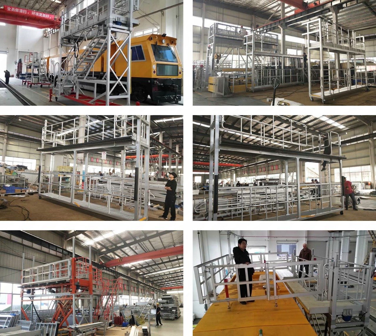 train roof access platform